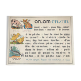 Vintage school poster
