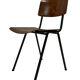 Chair Marko Eromes 60's holland