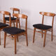Model 200-190 Dining Chairs by Rajmund Teofil Hałas, 1960s, Set of 4