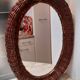 Miroir ovale en osier tressé vintage