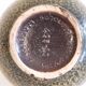 Vintage ceramic vase West Germany 1960