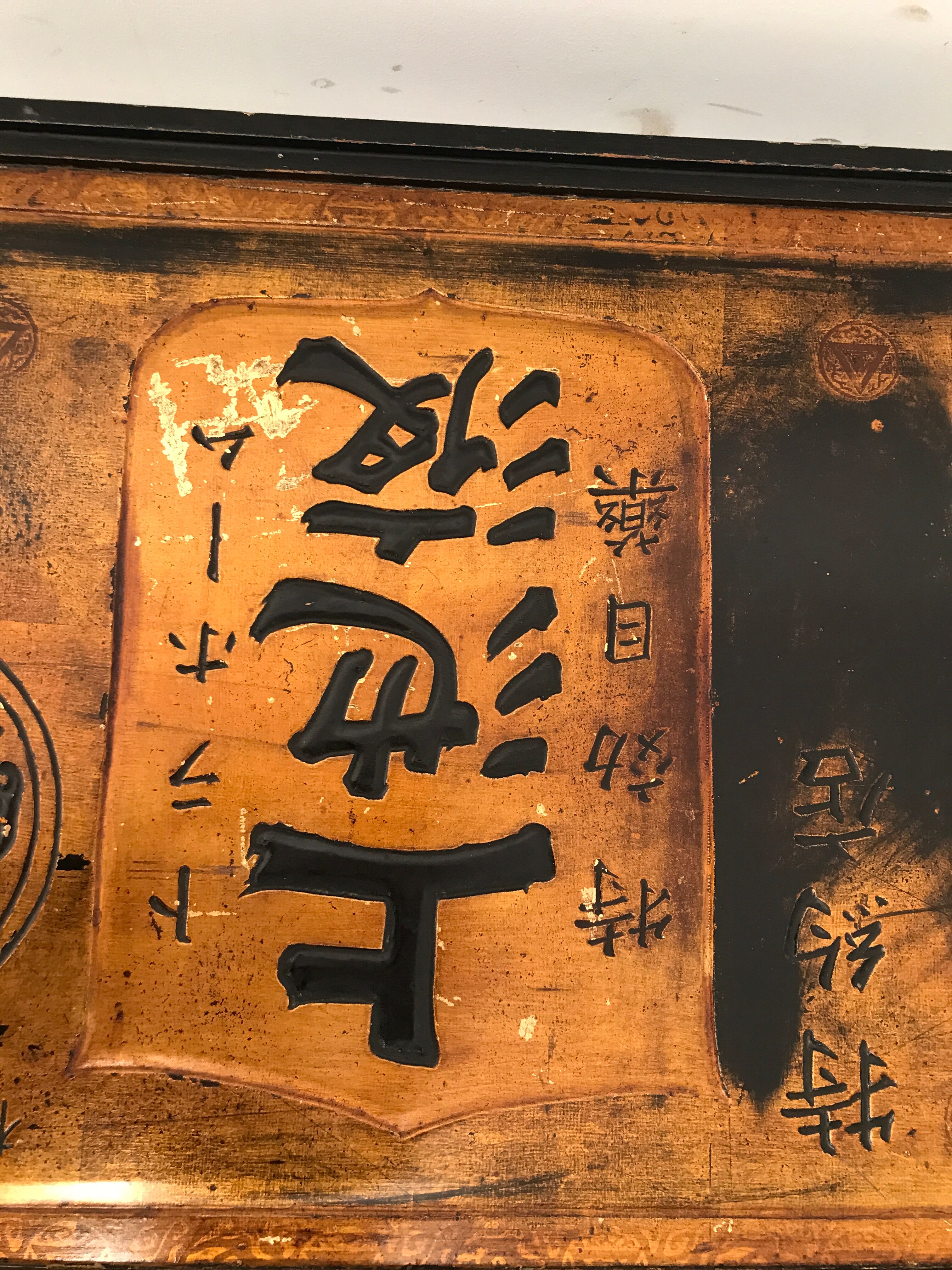 Asian coffee table 40/50