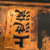 Asian coffee table 40/50