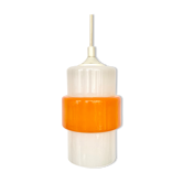 Suspension opaline vintage 70