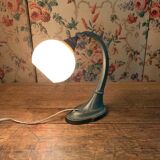 Desk lamp