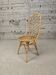 Rattan chair