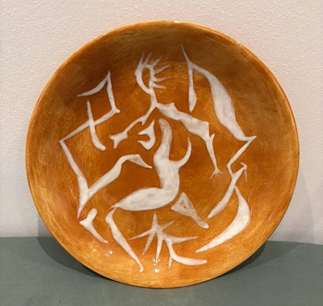 Assiette décorative Jean Lurçat Sant Vicens 1956