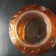 Antique glass vase