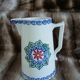 Antique jug