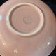 Salins 38 Piece Pink Dinnerware Set