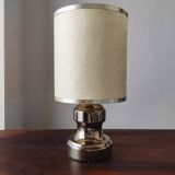 Vintage Italian lamp 1970