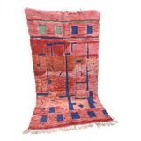 Moroccan Berber Beni Ouarain Rug 2m62 x 1m40