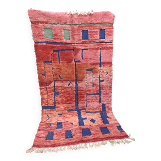 Tapis Beni Ouarain Berbère Marocain 2m62 x 1m40