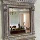 Hand Carved Teak Mirror