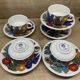 Set of 5 big coffe cups Villeroy & Boch Acapulco