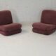 Pair of "eggplant" armchairs, France, circa 1970