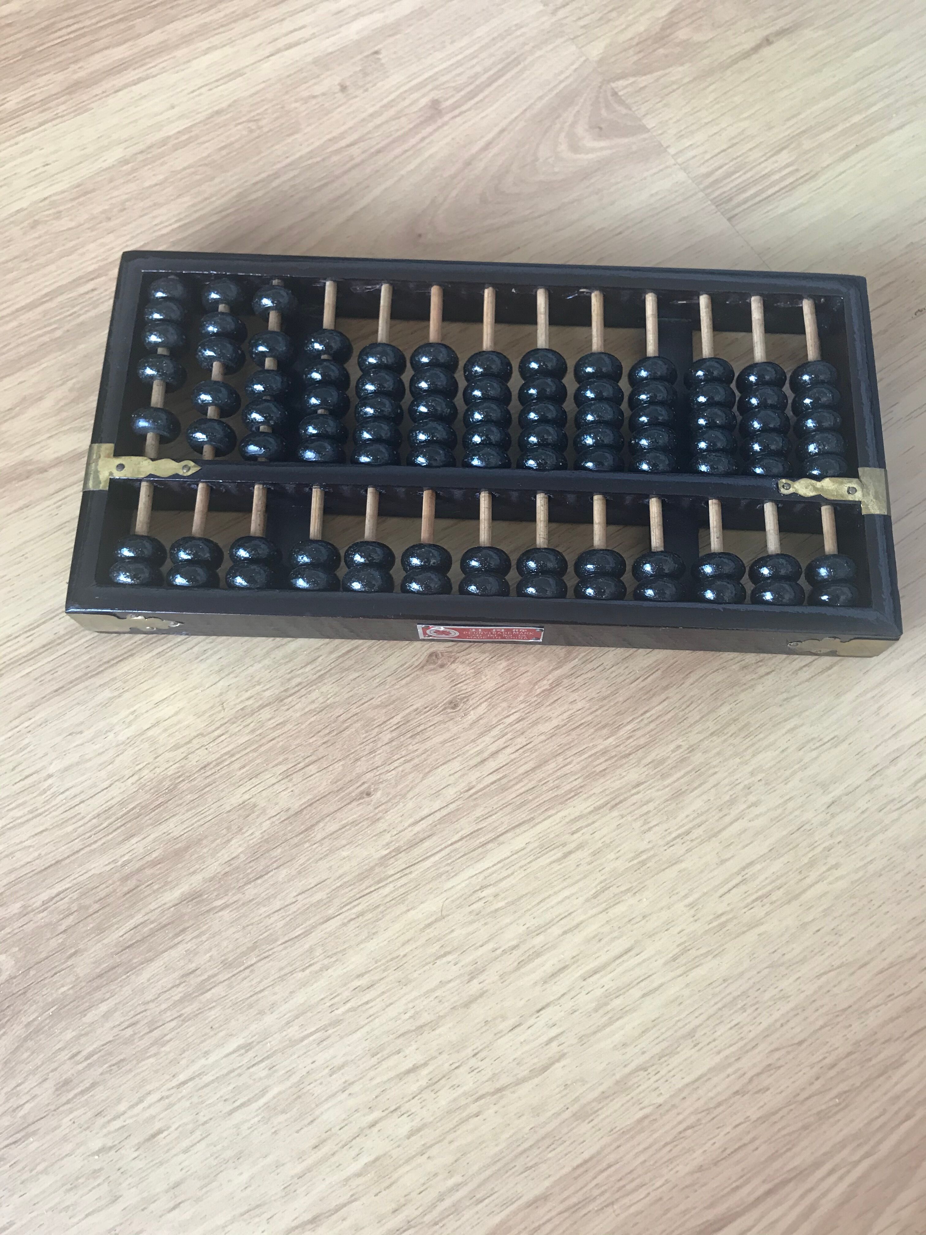 Chinese black wood boulier