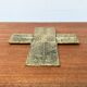 Brutalist metal sacred cross sculpture from the mid-century, 1960s.
