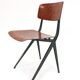 Spin Chair 102 Ynske Kooistra chair for Marko Holland, Netherlands of the 1960s