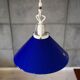 Pendant lamp, Danish design, 1970s, production: Denmark