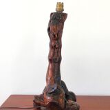 Vintage brutalist lamp 50s