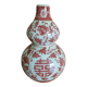 Chinese vase in gourd shape with Double Happiness motif.