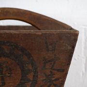 Panier chinois ancien en bois peint – Chine, vers 1900