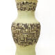 XXL Zoomorph vase, West Germany, 1970