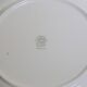 Earthenware dish, Phoenix - Villeroy and Boch, vintage