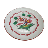 Ancient eastern earthenware plate, Les Islettes
