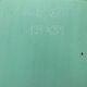 Door H 193 x W 85