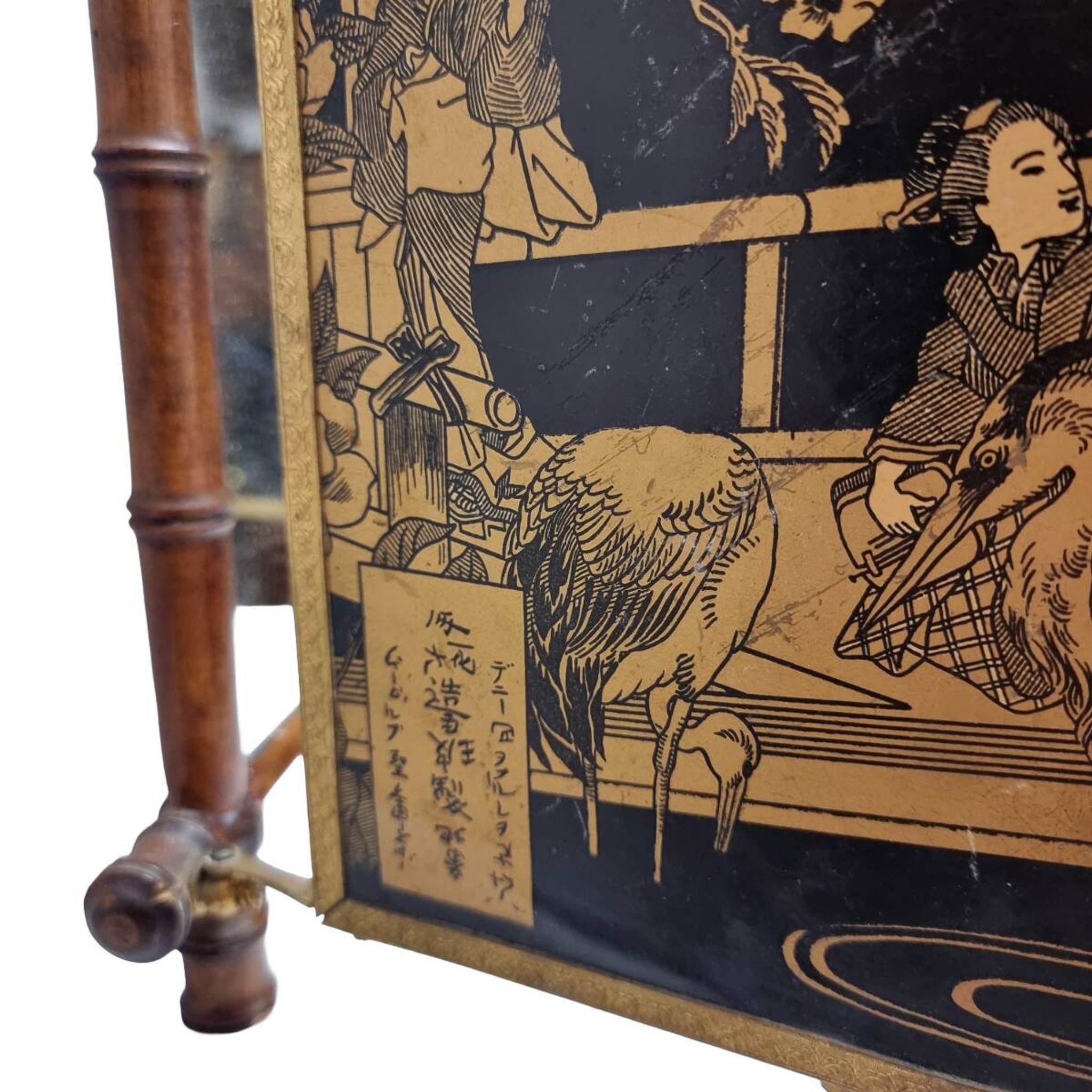 Antique Japanese style triptych mirror