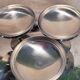 6 ice cream bowls Guy Degrenne