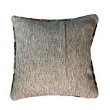 Vintage turkish cushion cover , 45 x 45 cm