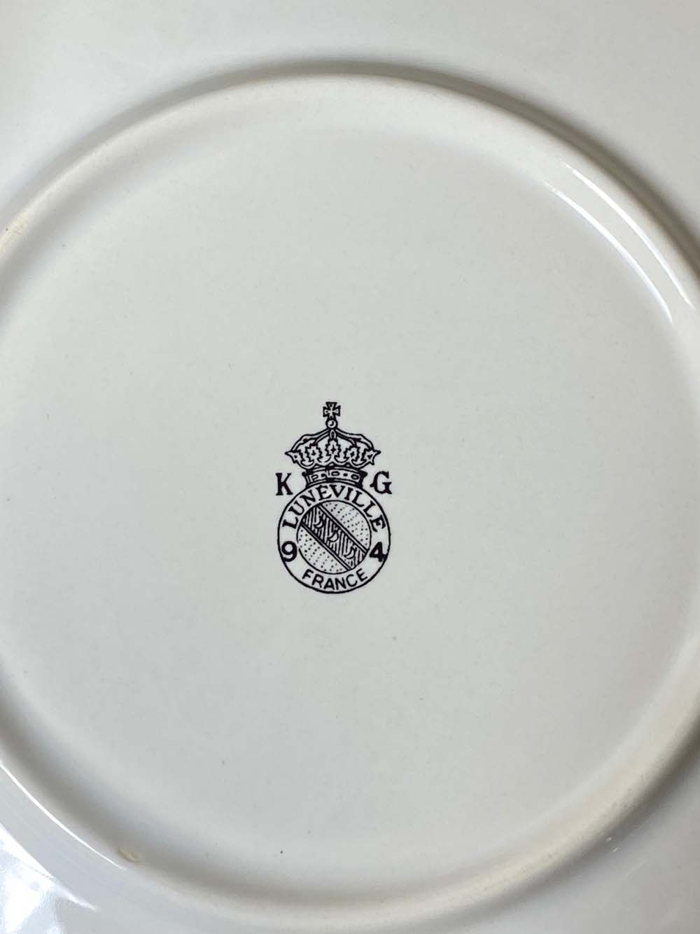 Coffee service, Luneville France. 6 cups 6 under cups