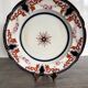 Antique plate in earthenware - English Imari style