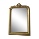Mirror 75x55cm