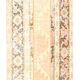 2x11 Dark Green & Beige Turkish Runner Rug, 55x338Cm