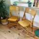 Pair of vintage folding chairs