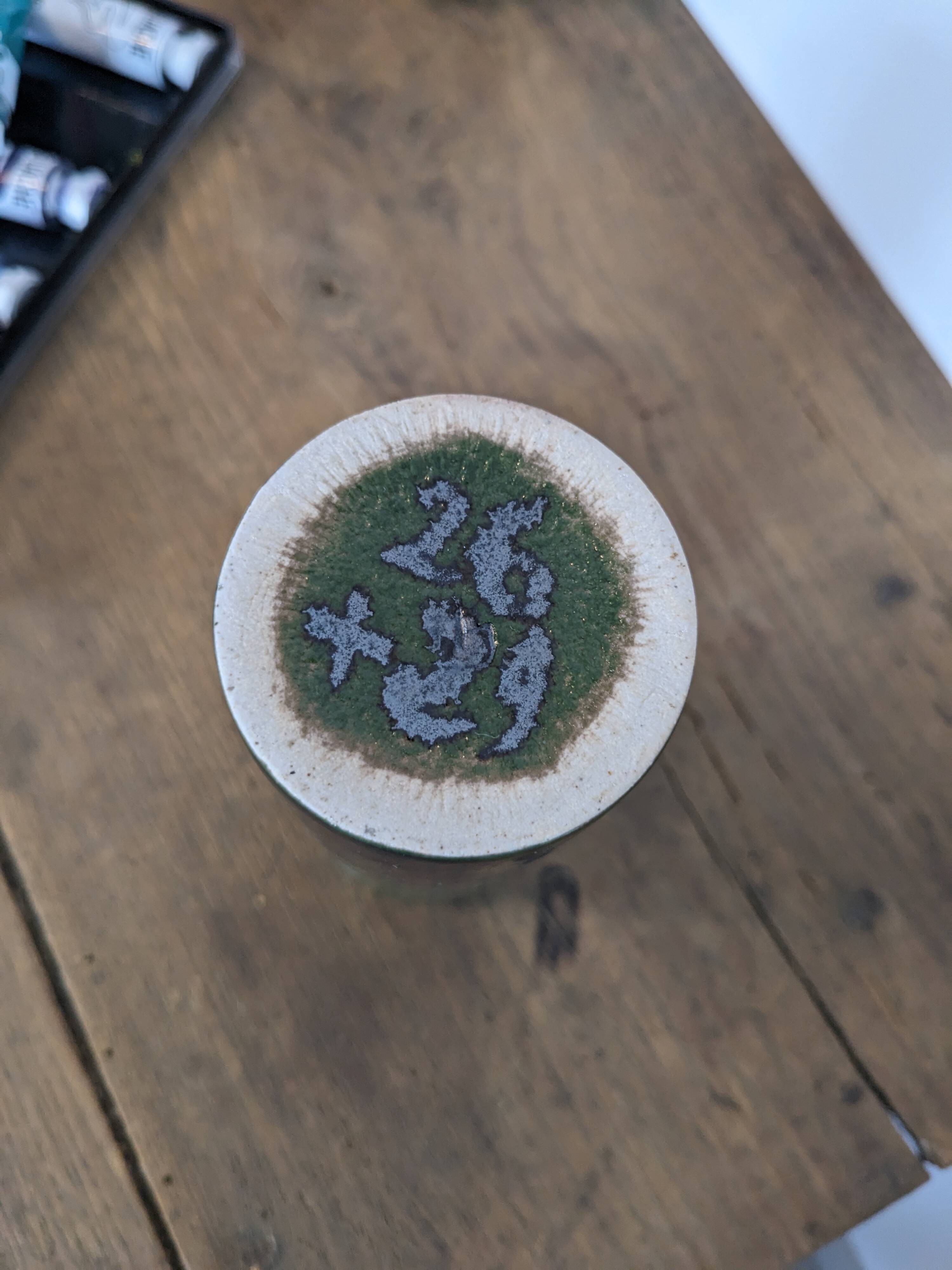 Vintage Fat Lava Vase