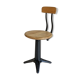 30's vintage Singer Tabouret