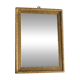 Rectangular golden wooden frame mirror