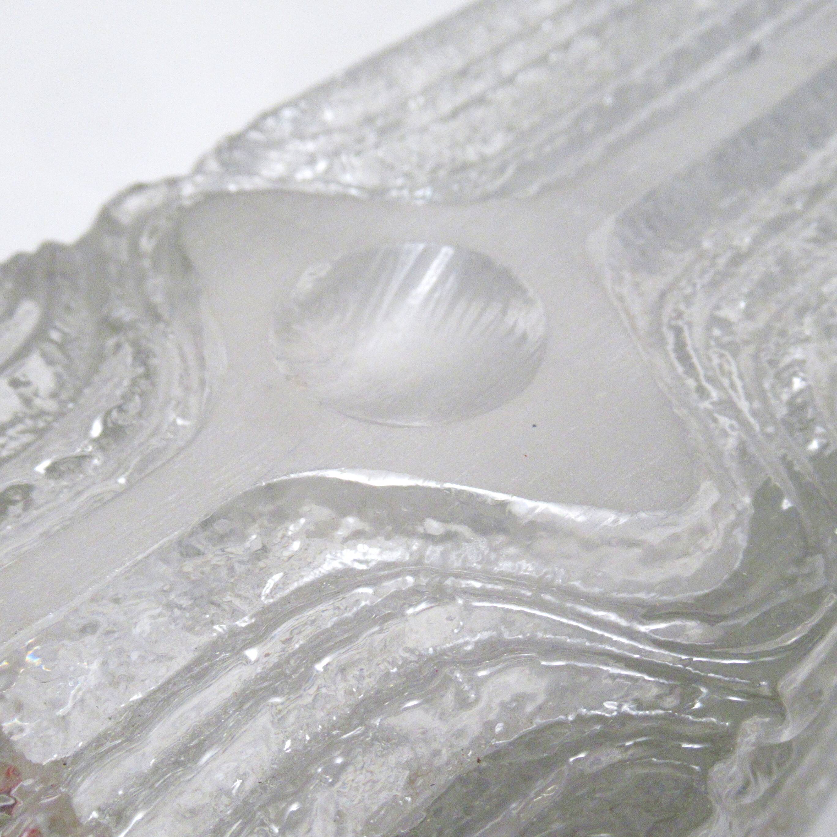 Brutalist moulded glass vase from the 1970s.