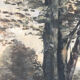 Old painting oil on canvas signed and dated 36