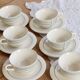 Vintage ceramic coffee cups Salins geometric design
