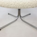 First Edition Big Tulip Chair by Pierre Paulin for Artifort, 1959