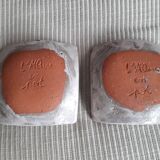 1 set of 2 Corsican ceramic trinket trays