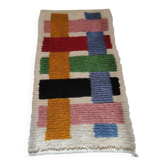 Tapis marocain artisanal 250cmx100cm