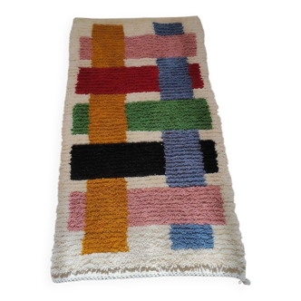 Handmade Moroccan rug 250cm x 100cm