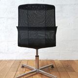 Ayo office chair